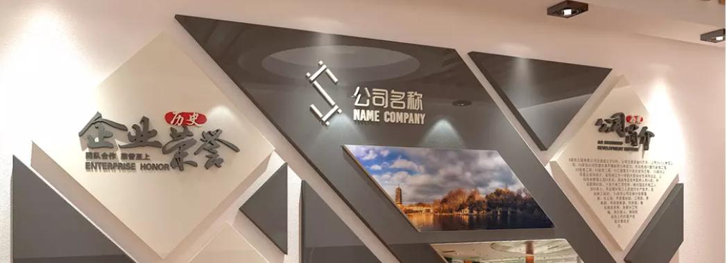 保安公司的保安用品應該如何管理